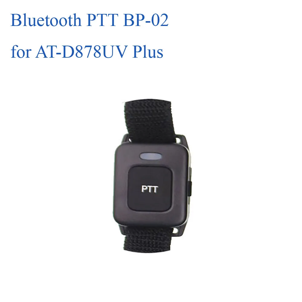 Anytone bluetooth-ptt BP-02 für AT-D878UV plus AT-D578Pro gps aprs dmr biway radio wireless ptt