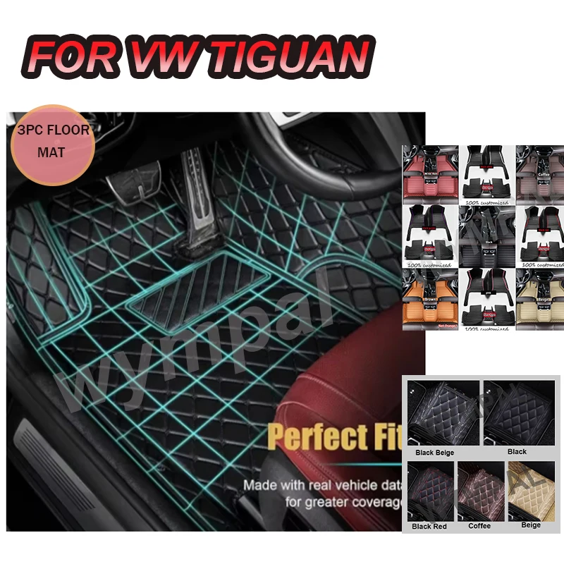 

LUXURY Car floor mats for VW TIGUAN 2009 2010 2011 2012 2013 2014 2015 2016 Custom auto foot Pads