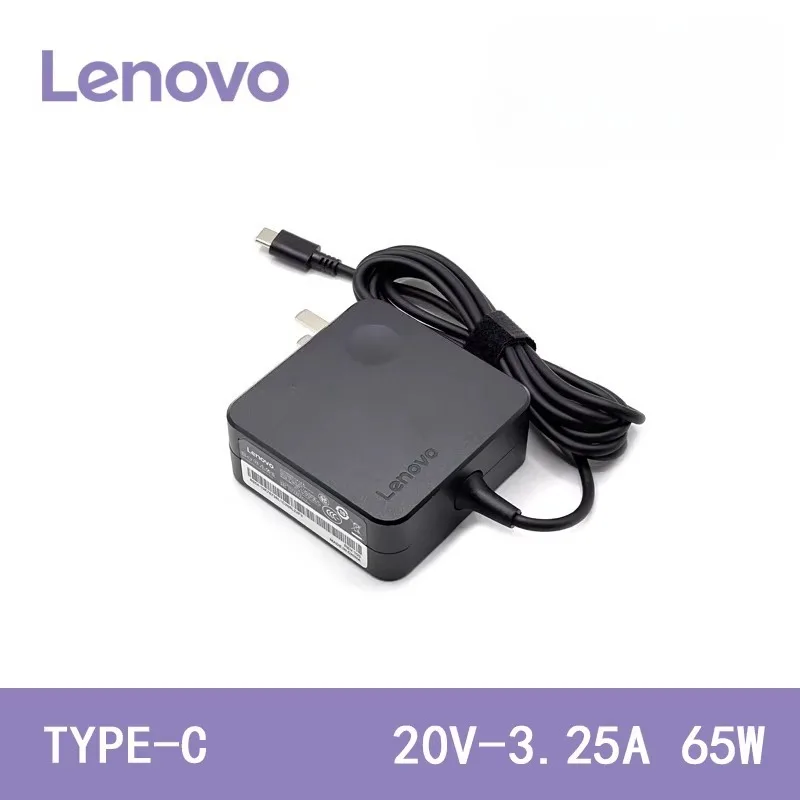 Lenovo Laptop Adapt…