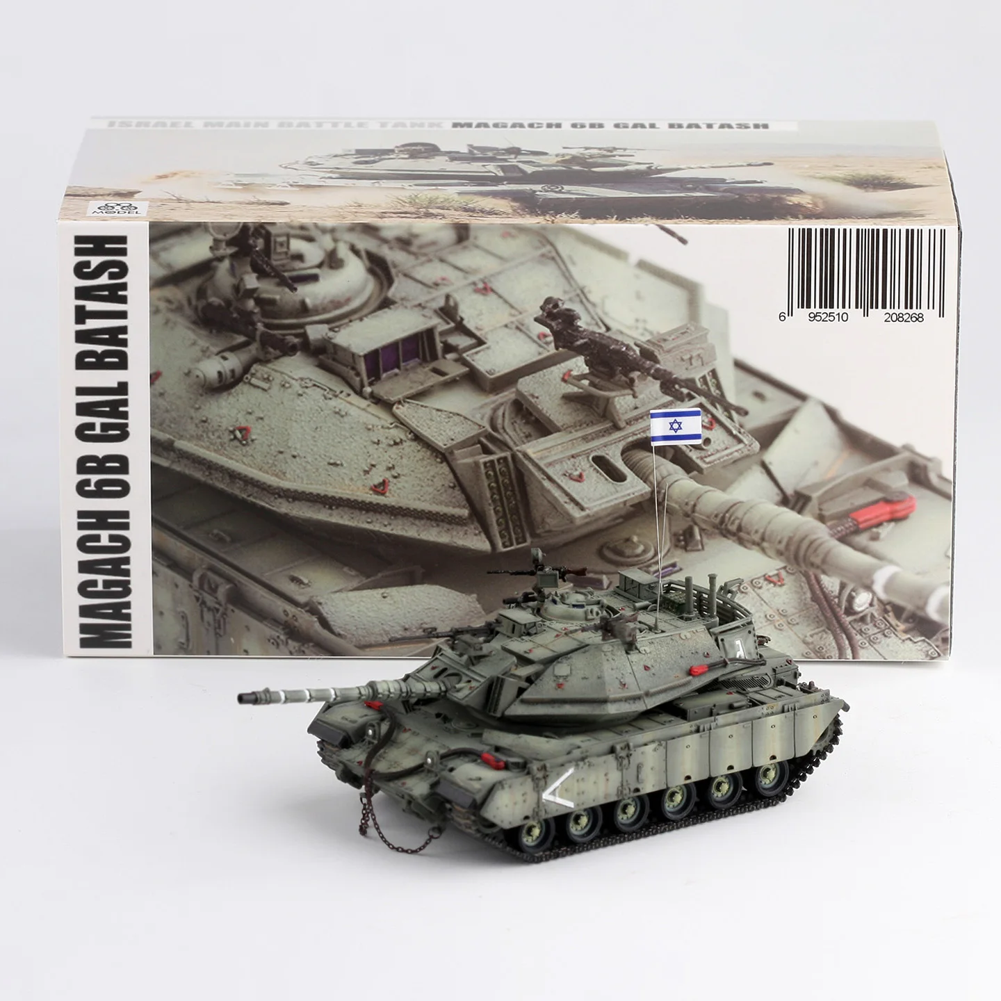 88 MODELO 1:72 escala resina israelí Magach 6B GAL BATASH tanque de batalla principal modelo militar pista de combate tipo clásicos exhibición de regalo