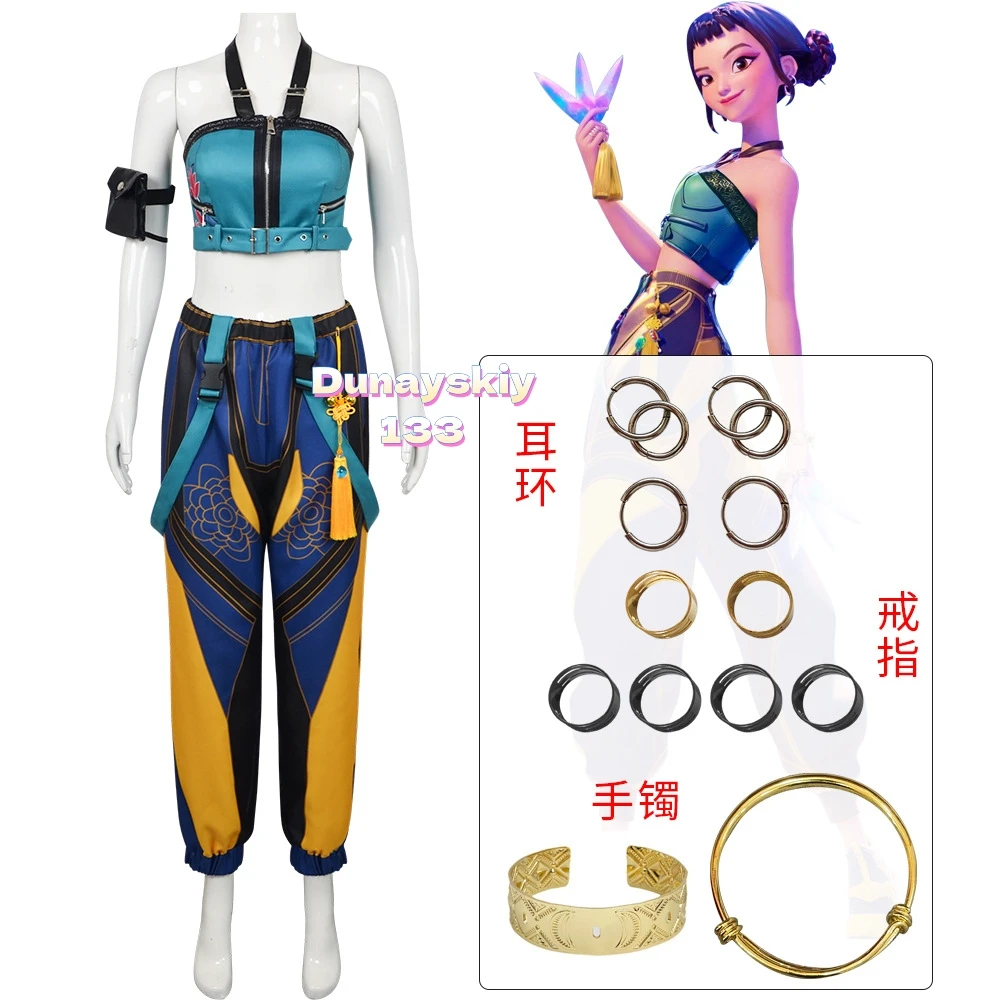 KPop Huntrix Zoey аниме косплей костюм парик униформа серьги кольца Huntrix Хэллоуин карнавальный реквизит для женщин и девочек