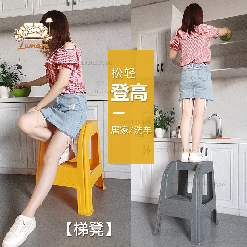 Car Wash Stool Ladder Household Climbing Car Beauty Two Steps High and Low Stool Step Stair Stool
