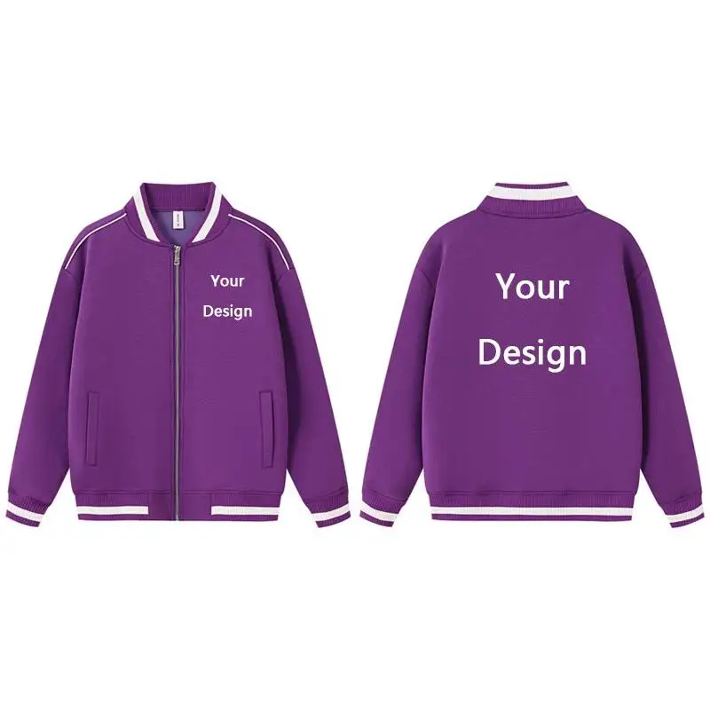 Men Women Zippered Baseball Jerseys Personalized Customization LOGO Enterprise Team Workwear Embroidered Sports Casual Jacket