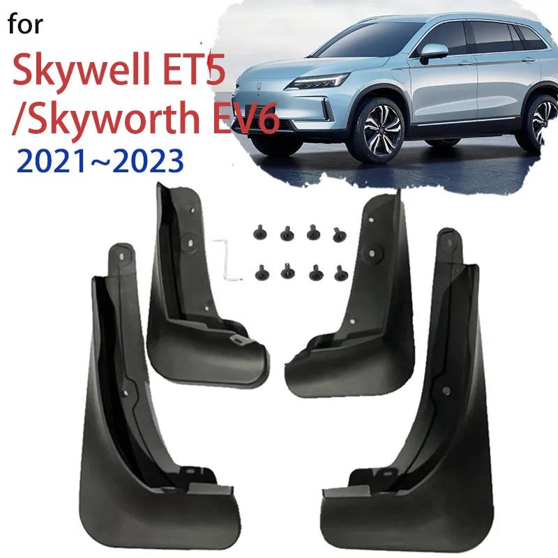 

Автомобильное крыло для Skywell ET5 Skyworth EV6 2021 2022 2023 Брызговики Брызговик Автомобильные внешние аксессуары