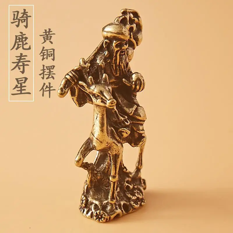 Riding Deer , , Star Brass Figurine Antarctic Immortal Mini Fortune, Prosperity, and Longevity De