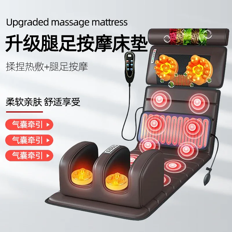 

Multifunctional Cervical Massager Waist Back Leg Massage Mattress Full Body Massage Mat Electric Heated Massage Mat