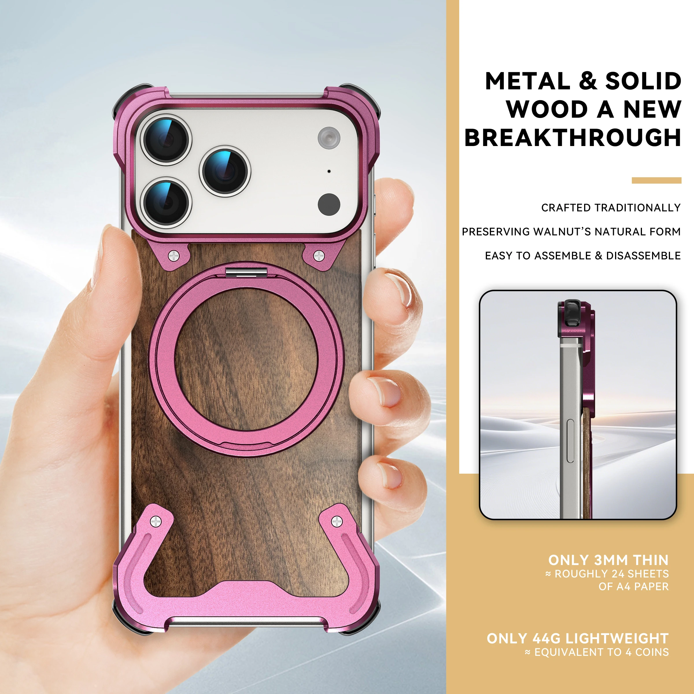 High End Metal Wood Grain 360 °Rotating Bracket Phone Case, For iPhone 18 17 16 15 14 Pro Max Frameless Magnetic Protective Case