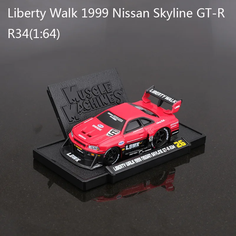 Maiesto-Diecast Alloy Miniature Model Car para crianças, máquinas de músculo, Ferrari F40, Toyota Ae86, Nissan GTR Brinquedos, Presente, Em estoque, 1:64