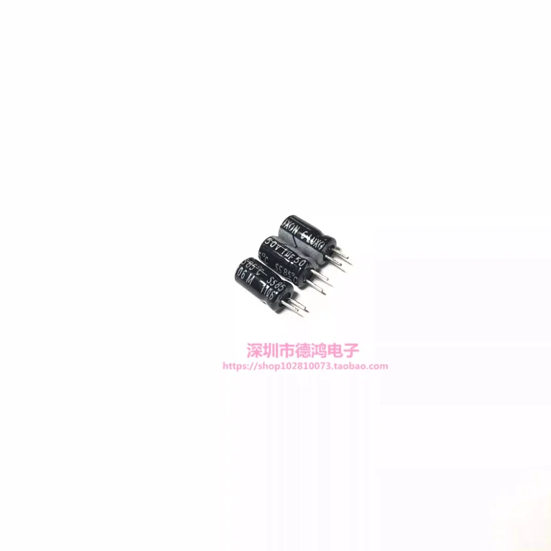 10-100PCS 50V1UF 4X7 Shixin SS series electrolytic capacitor 1UF50V G-LUXON short pin 85 degrees