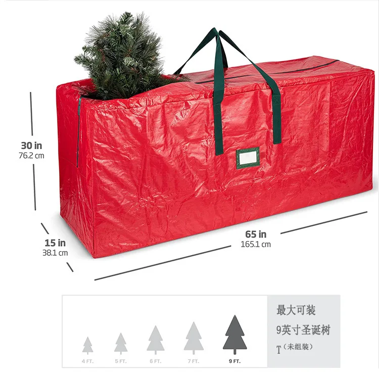 Christmas Tree Storage Bag 6/7/9 Feet PE Woven Luggage Moving Bag Outdoor Dustproof Waterproof Buggy Bag Zakka Portable Baggage