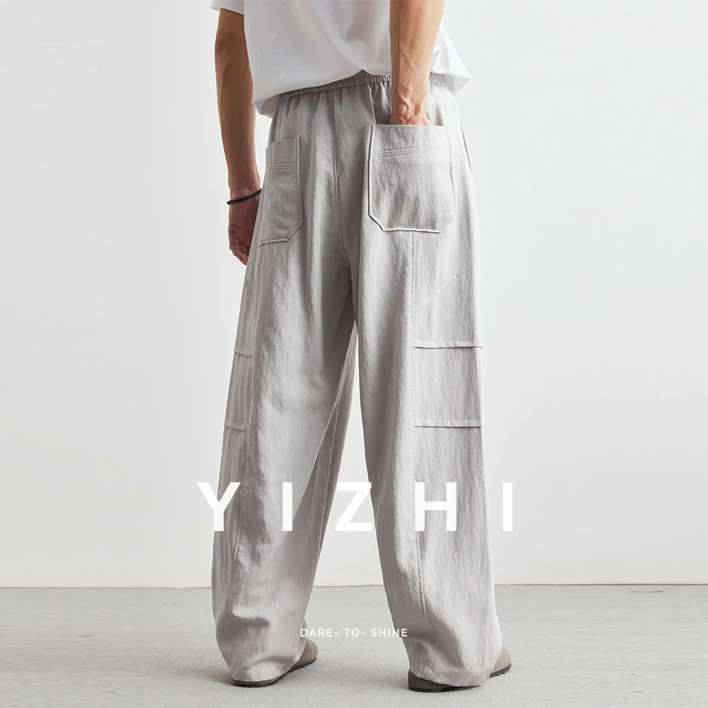 Fashion Tencel Drape Scimitar Pants Men Spring 2025 New Casual Loose Wide Leg Pants Versatile Straight Trousers