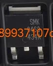 

SMK0460D TO252