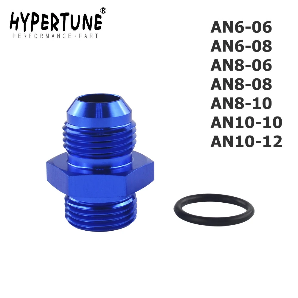 Hypertune - AN6-06AN/AN6-08AN/AN8-AN06/AN8-08AN/AN8-10AN/AN10-10AN/AN10-AN12 MALE to Straight Cut Male Fittings Adaptor w/O-Ring