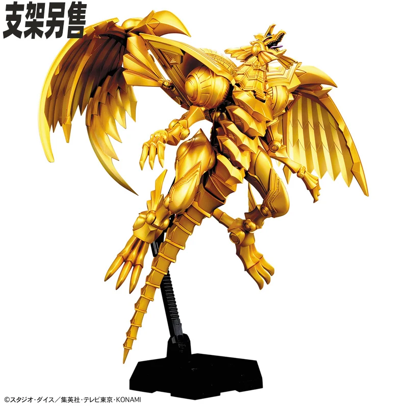 BANDAI Original Figure-rise Yu-Gi-Oh! EGYPTIAN GOD The Winged Dragon of Ra Action Figure Assembly Model Collectible