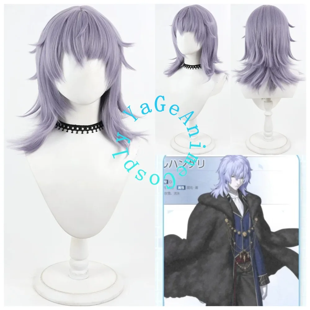 Tsukihime Remake Frouf Algenel Cosplay Wig Character Hair Design Natural Color Styling Hairpiece For Event Photo