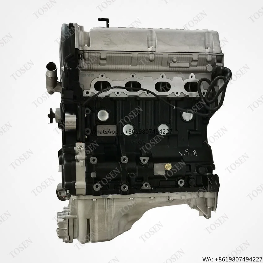 

Engine Long Block 16V 2.4L G4JS Engine Assembly for Sonata Santa Fe Kia Optima Sorento Magentis