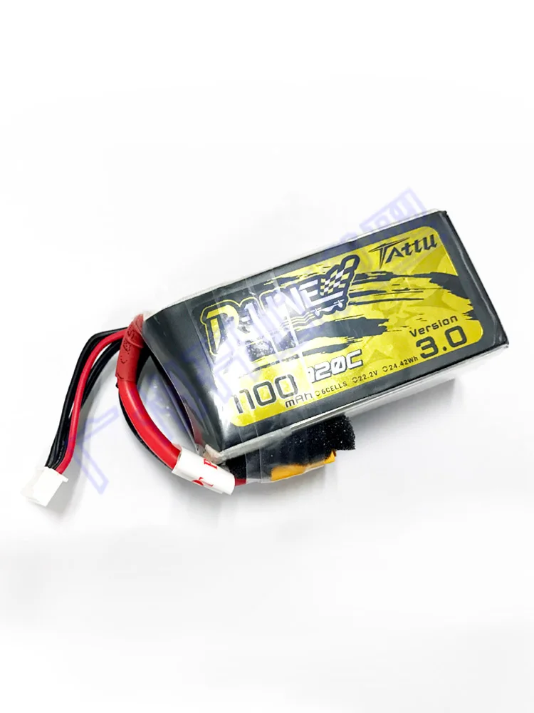 

R-LINE BRICS 3,0 1050/1300/1550/1800/200mah FPV аккумулятор