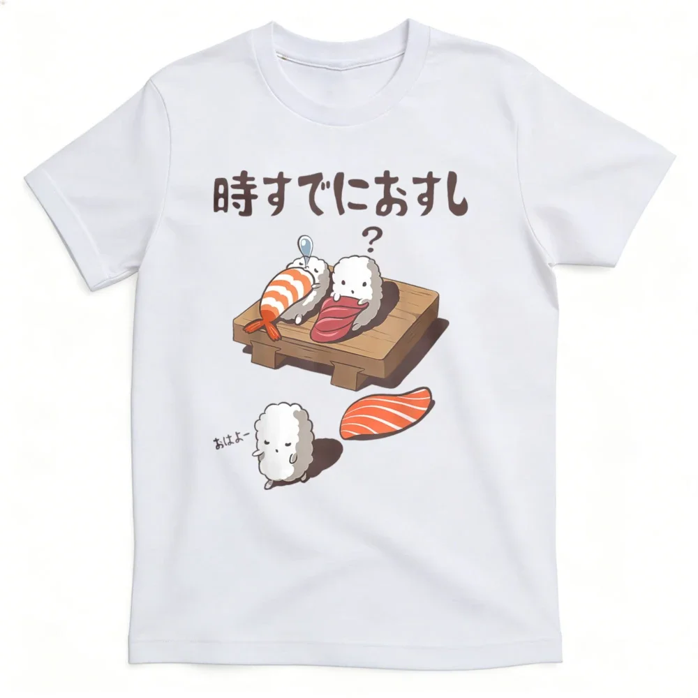 Camiseta Masculina de Verão com Frases Engraçadas e Piadas de Sushi: 'Às Vezes Já Estou Cansado de Sushi Neta', 'Erro', 'Joke', 'Gag', 'Pun', 'Tsukkomi'