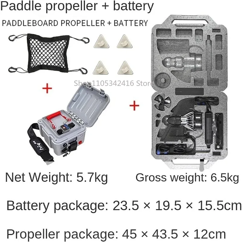 24V Electric Paddle Board Motor Kit For Inflatable SUP Surf Kayak With Battery Remote Control 7.5Km/h Top Speed Electric Fin