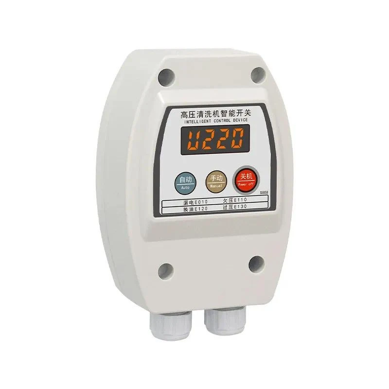 High pressure washer Intelligent switch Car washer Automatic controller Fretting adjustment Shutdown