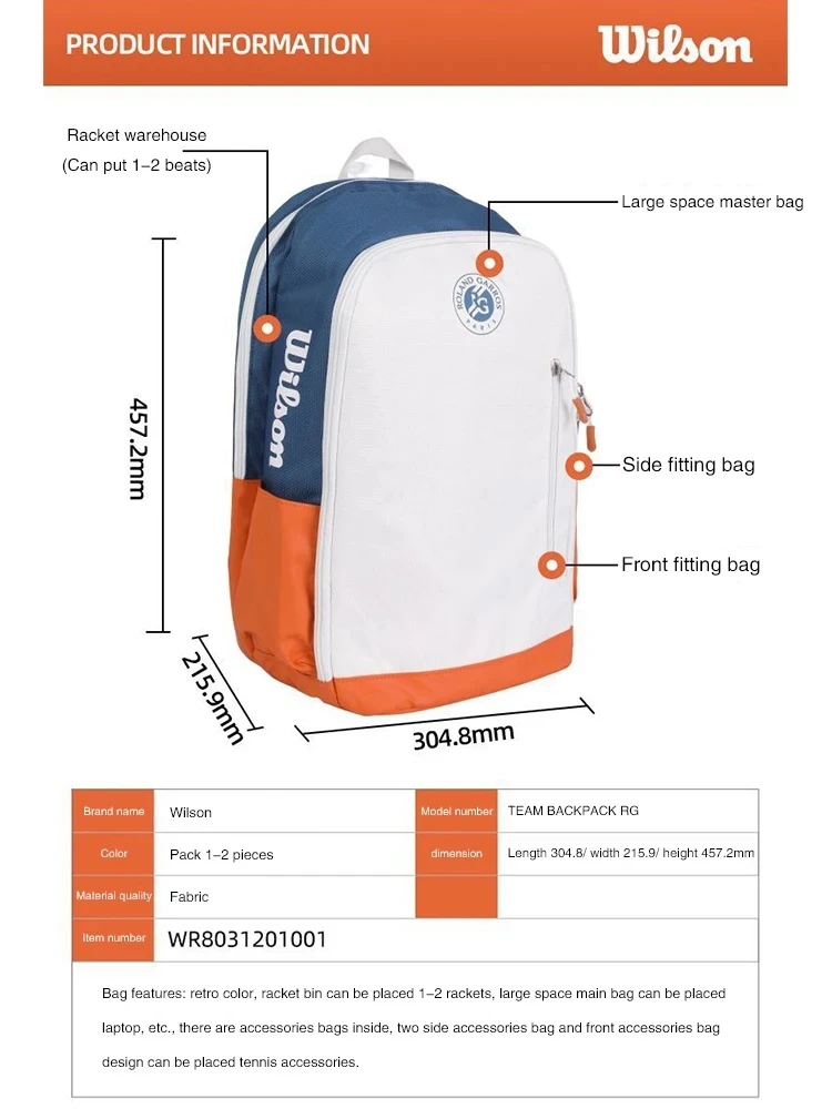 Wilson Grote Capaciteit Tennistas Franse Open Herdenkingsreis Tennisrackets Rugzak Voor 2 Rackets Met Compartiment