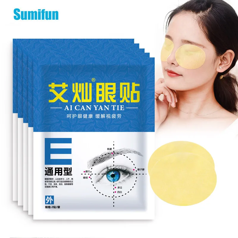 4/8/10/20Pcs Herbal Eye Care Patch Improve Eyesight Good Vision Sticker Relieve Eye Dry Fatigue Myopia Herbal Medical Plaster