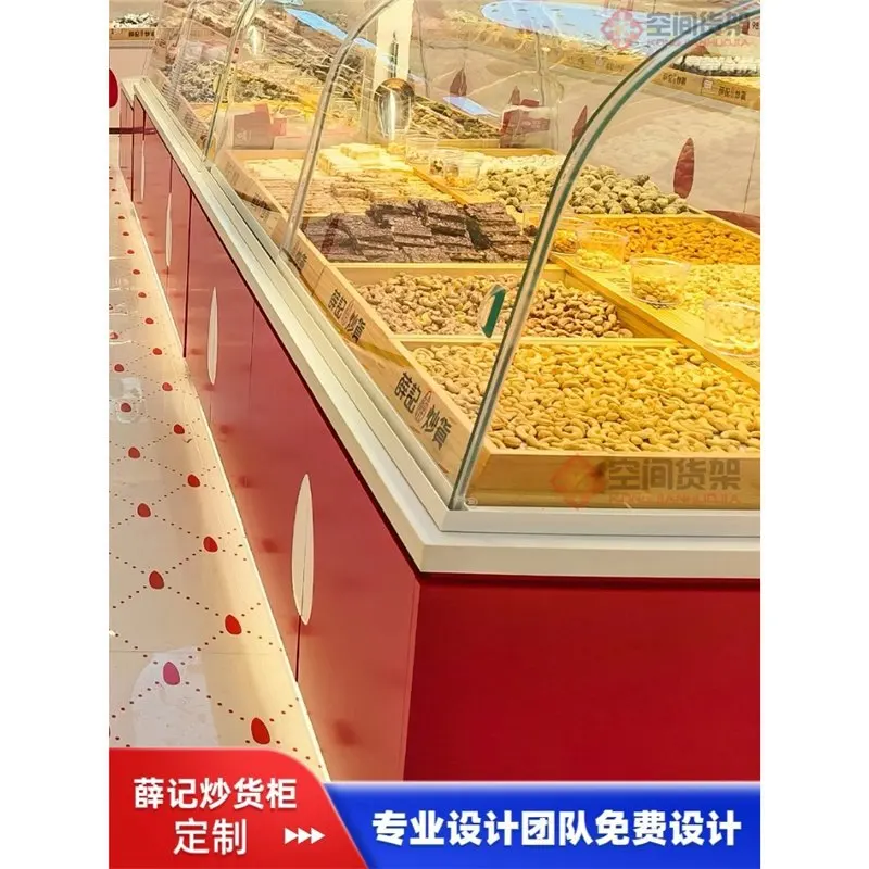 Customized. Internet Celebrity Store Xue Ji Roasted Nuts Cabinet Snack Scattered Scale Zhongdao Side Cabinet Solid Wood Show