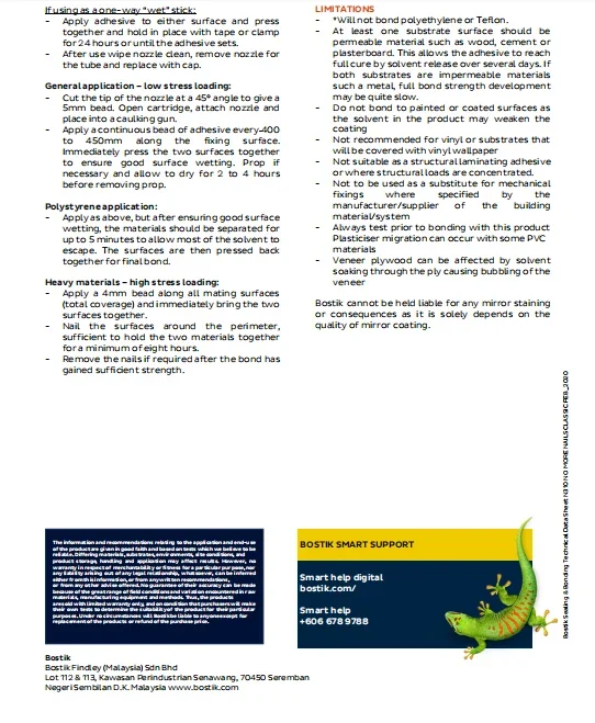 Bostik No More Nails Classic N310 320g لاصق لمواد البناء الترابطية #4