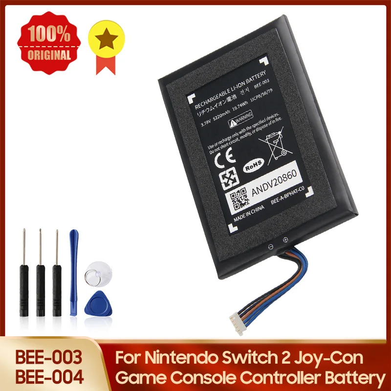 Replacement Battery For Nintendo Switch2 / Switch 2 Gen Game NS Console JoyCon 2 Controller Batteries BEE-003 BEE-004 With Tool