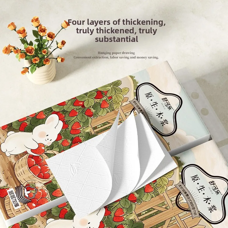 2-9 Lift Hanging Drawer Paper, Four Layer Thickened Soft Napkins, Skin Friendly Face Towels, Toilet Paper, Affordable
