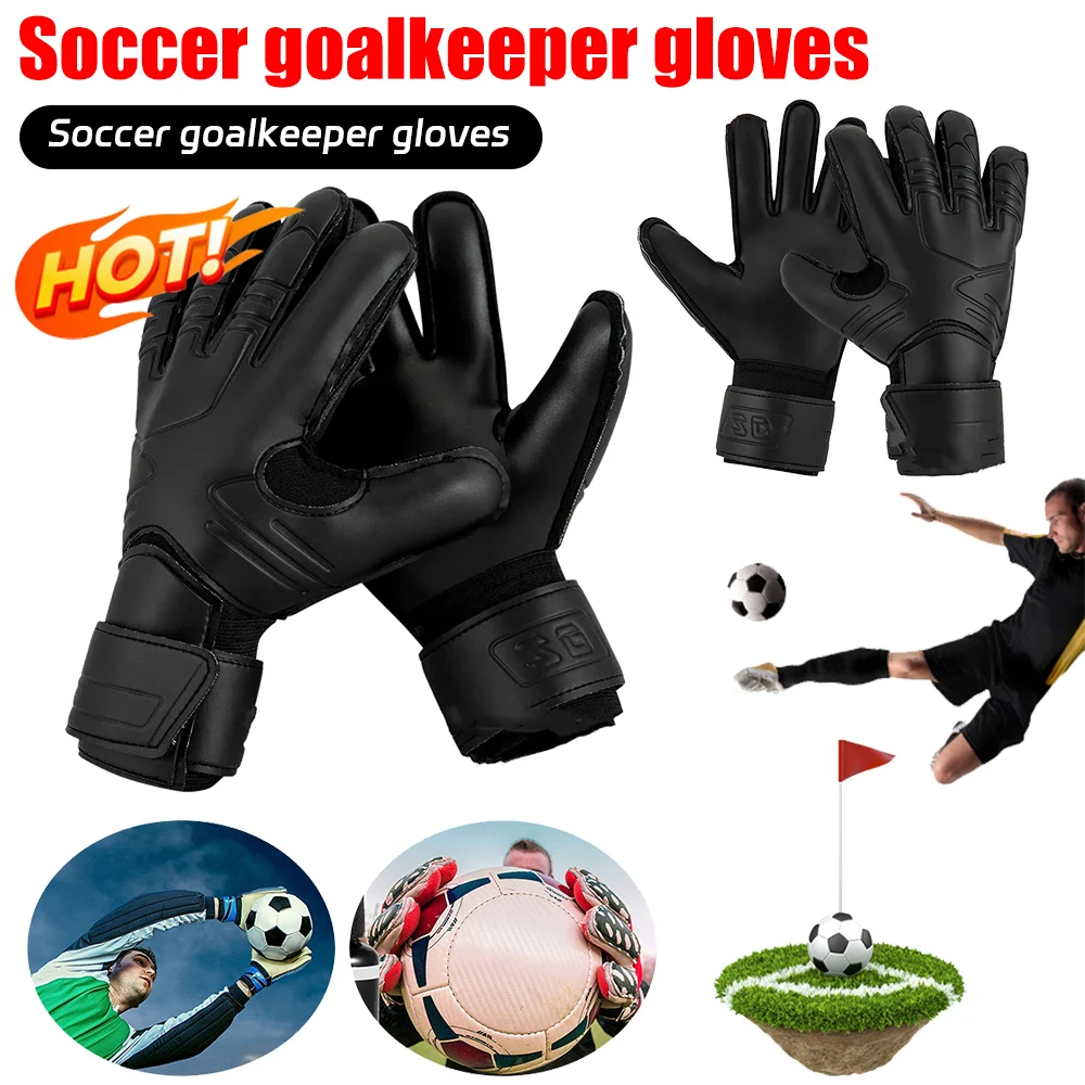 Size 5/6/7/8/9/10 Finger Save Goalkeeper Gloves Football Latex Guard Grip Protection Kids Adults Soccer Fingerave Goalie Glove