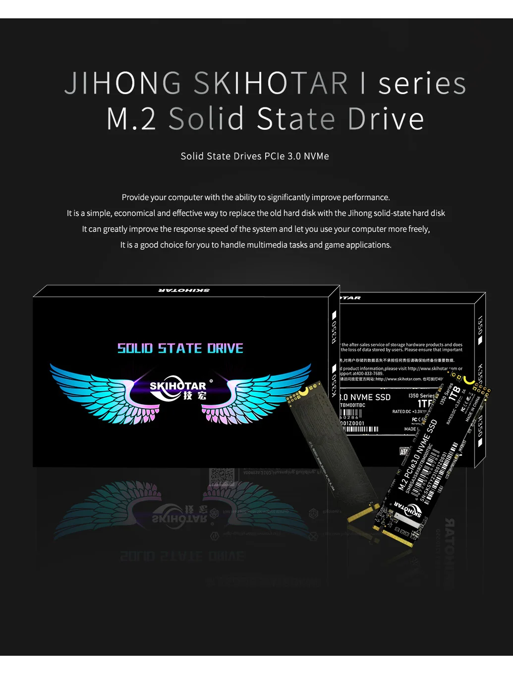 SKIHOTAR 2280 SSD PCIe3.0 NVMe 128GB 256GB 512GB 1TB 2500MB/s M.2 i350 Solid State Drive for Laptops Computer PC Server