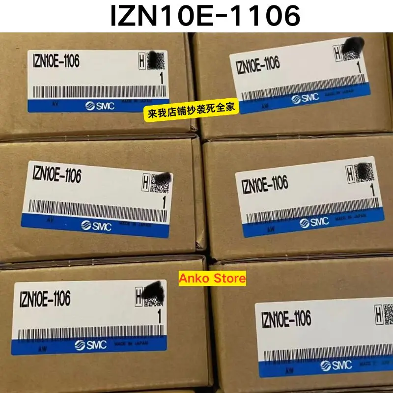 Brand-new  Original IZN10E-1106 static eliminator