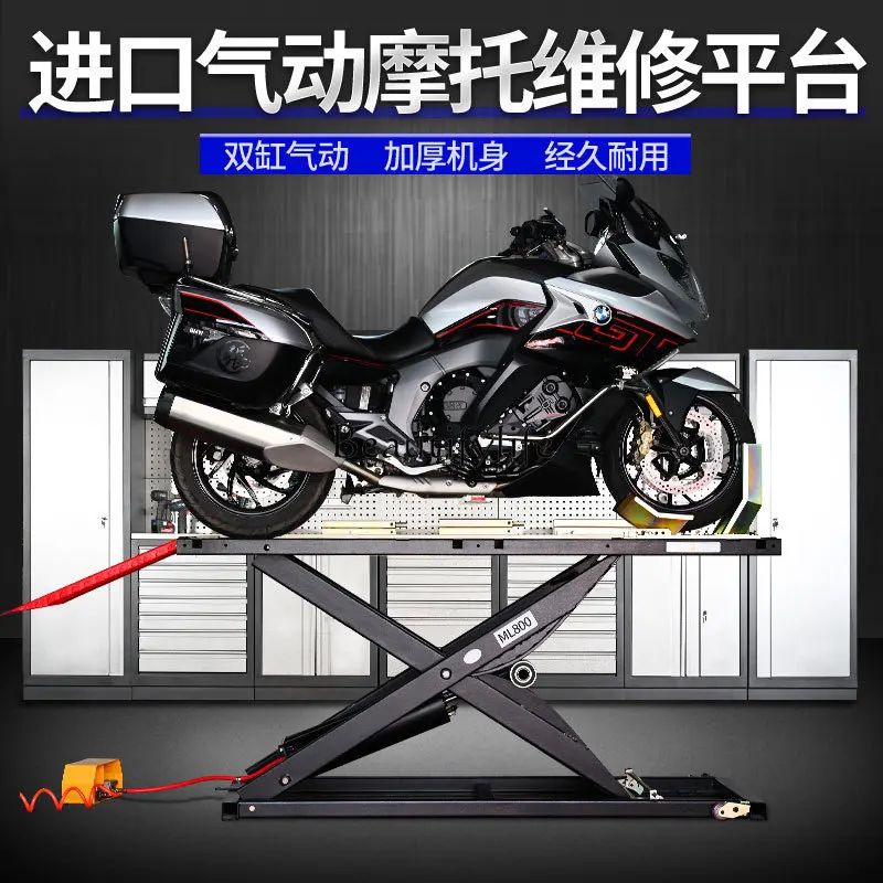 Pneumatic Motorbike Lifting Platform Pneumatic Repair Work Platform Lifter Repair Frame