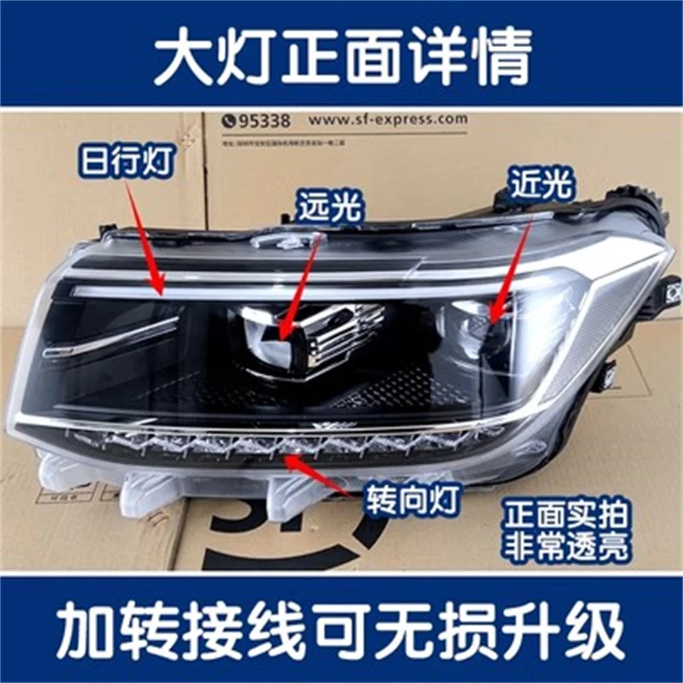 車のヘッドライトアセンブリ,19-20フォルクスワーゲンvw tクロス用の
