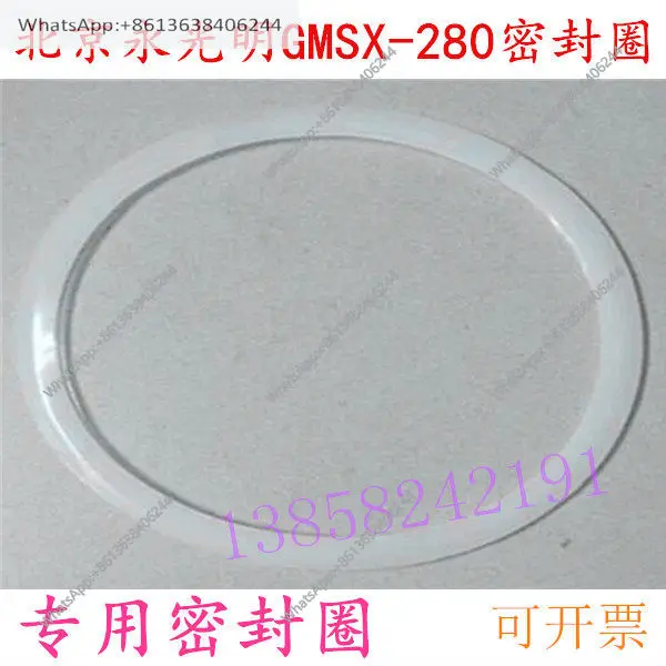 Original GMSX-280 pressure steam sterilizer heating tube 18L autoclave sealing ring pad