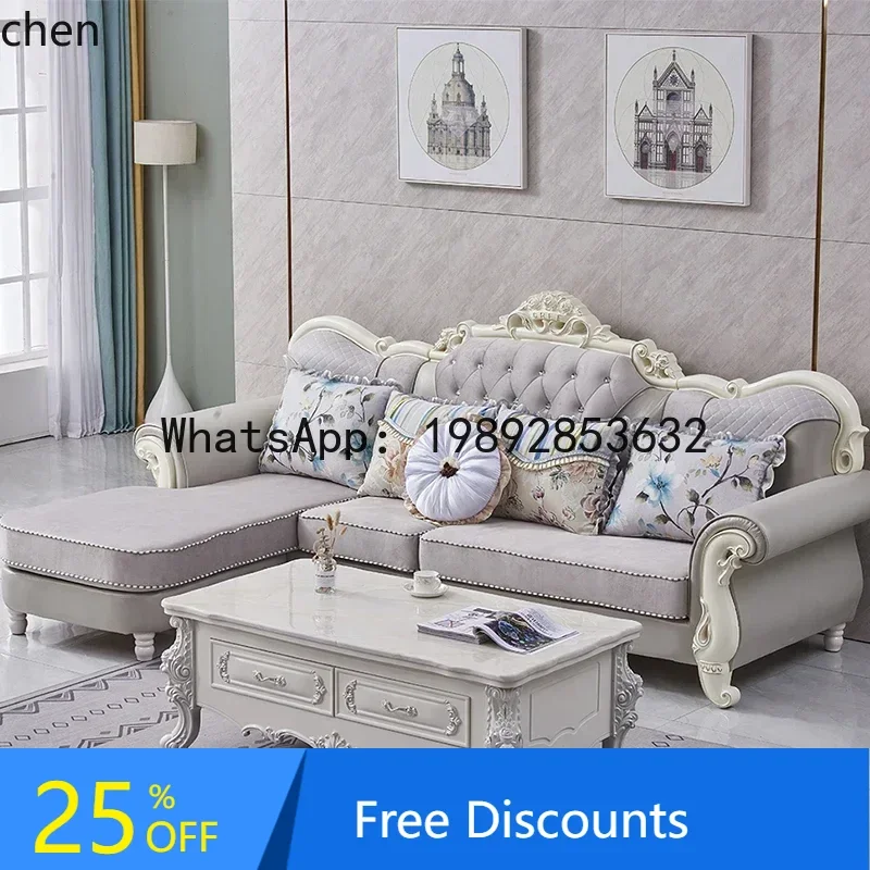 

Sofa combination living room luxury small apartment modern solid wood corner fabric sofa combination