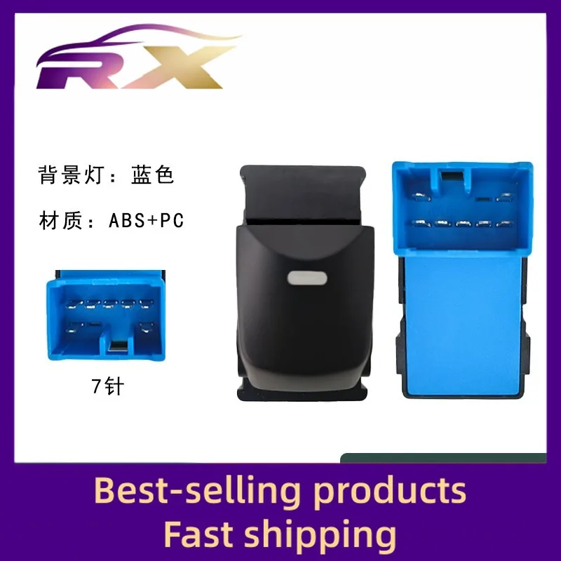 

93580-4V000RY/935804V000RY Адаптируется к черному одинарным открытым переключателем подъема стекла Landong