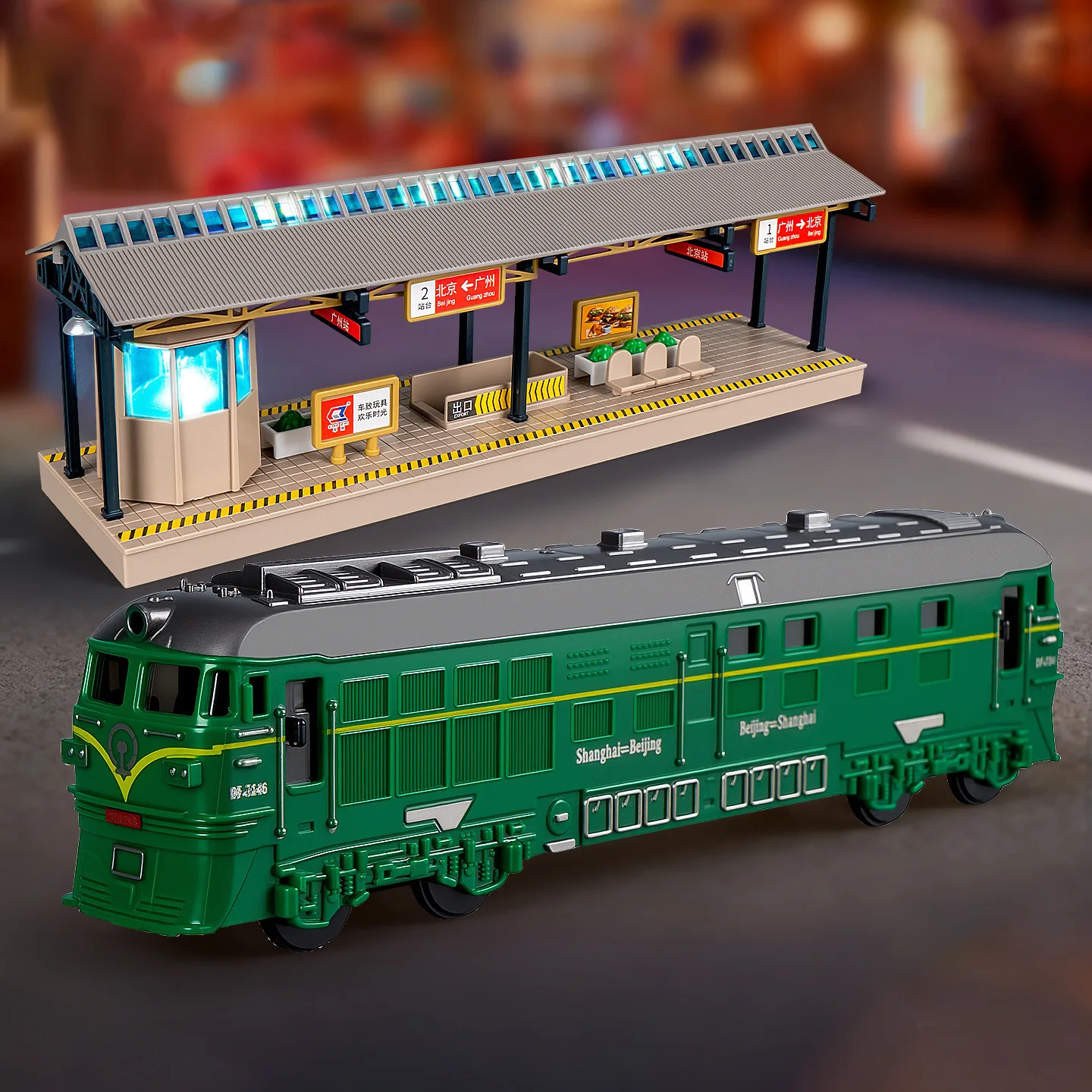 Treno verde retrò Giocattolo per bambini Simulazione Treno Inerzia Guida con luci sonore Treno Giocattolo Modello Ragazzo Gioco Auto Può aprire la porta