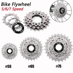 5/6/7 Speed Bicycle Cassette 11-28T/26T/21T Bike Sprocket Bike Cassette Freewheel For Brompton Folding Bicycle Cassette Flywheel