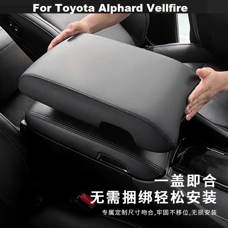 For Toyota Alphard Vellfire 40 Series 2015 2024 Center Armrest Cover Anti-Scratch Trim Cushion Leather Console Armrest Box J0E5