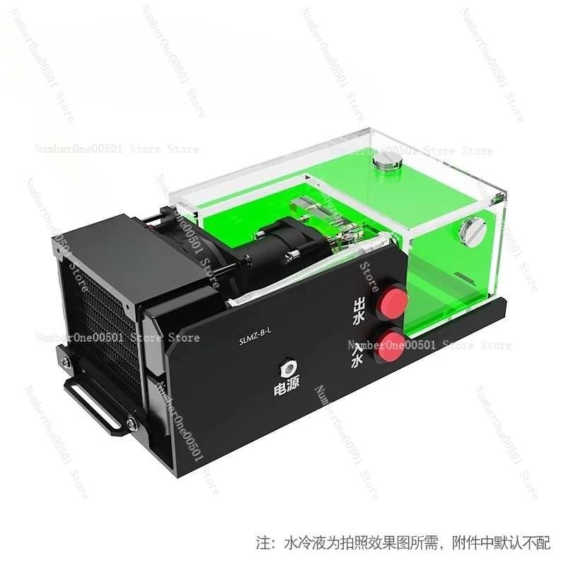 SLMZ-B-L 500ML Integrated Water Cooling Module Pump Reservoir Combo Smart Temp Control for Industrial Medical Beauty Equipment