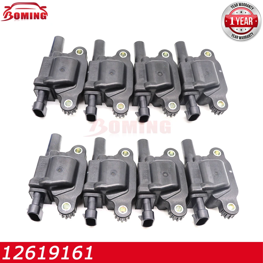 Car Ignition Coil For GMC Sierra 1500 Yukon For Cadillac CTS Escalade For Chevrolet Camaro Corvette Tahoe 12619161 12669351