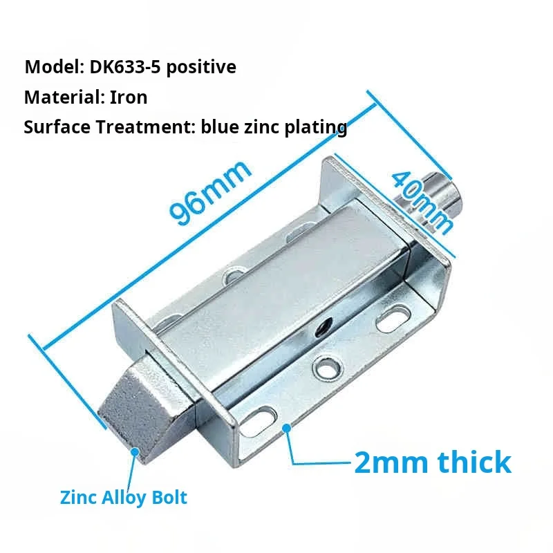 Variant: DK633-5 Positive