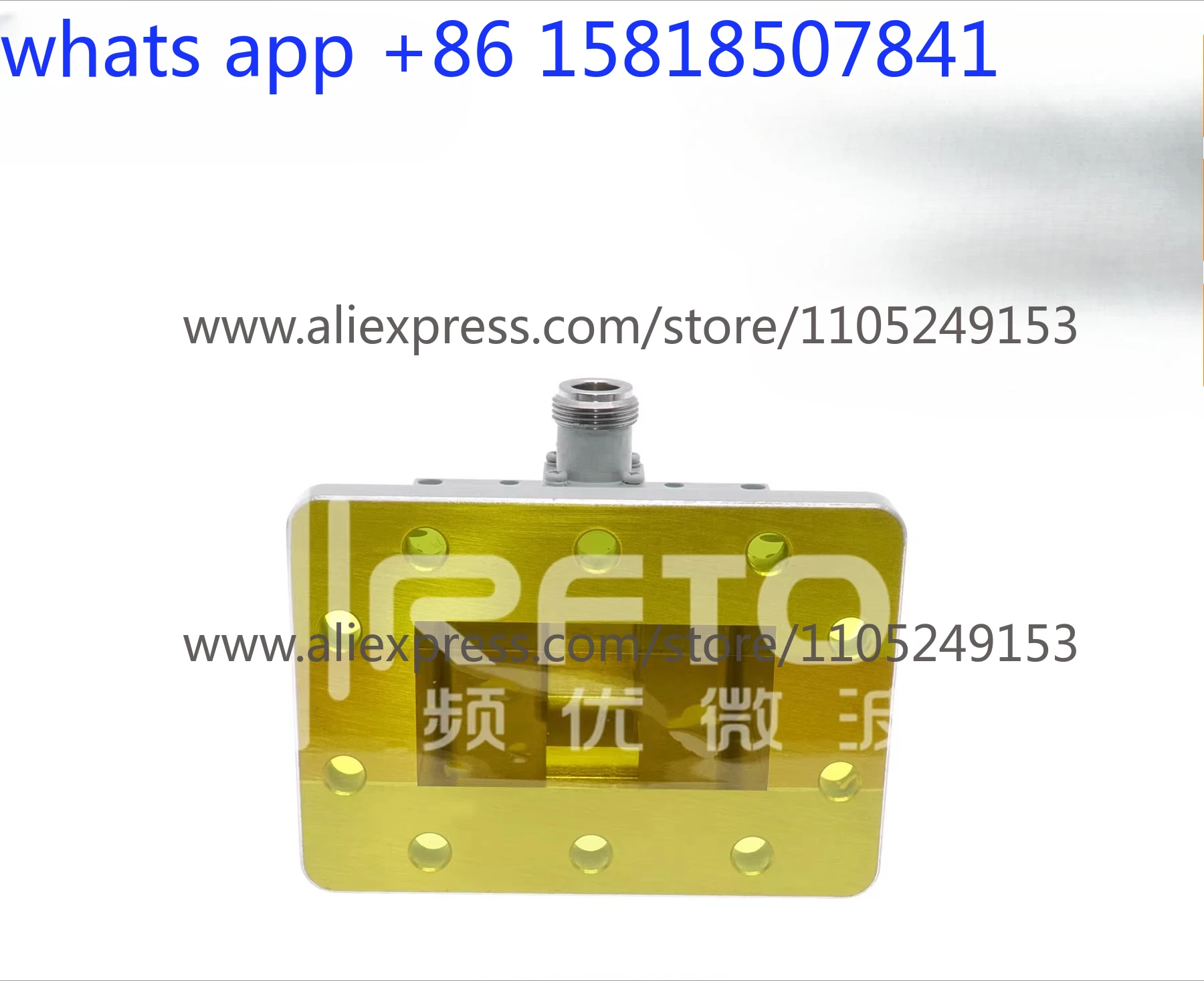WR229 (BJ40) to SMA/N female, waveguide coaxial converter 3.22-4 FDP40 flange