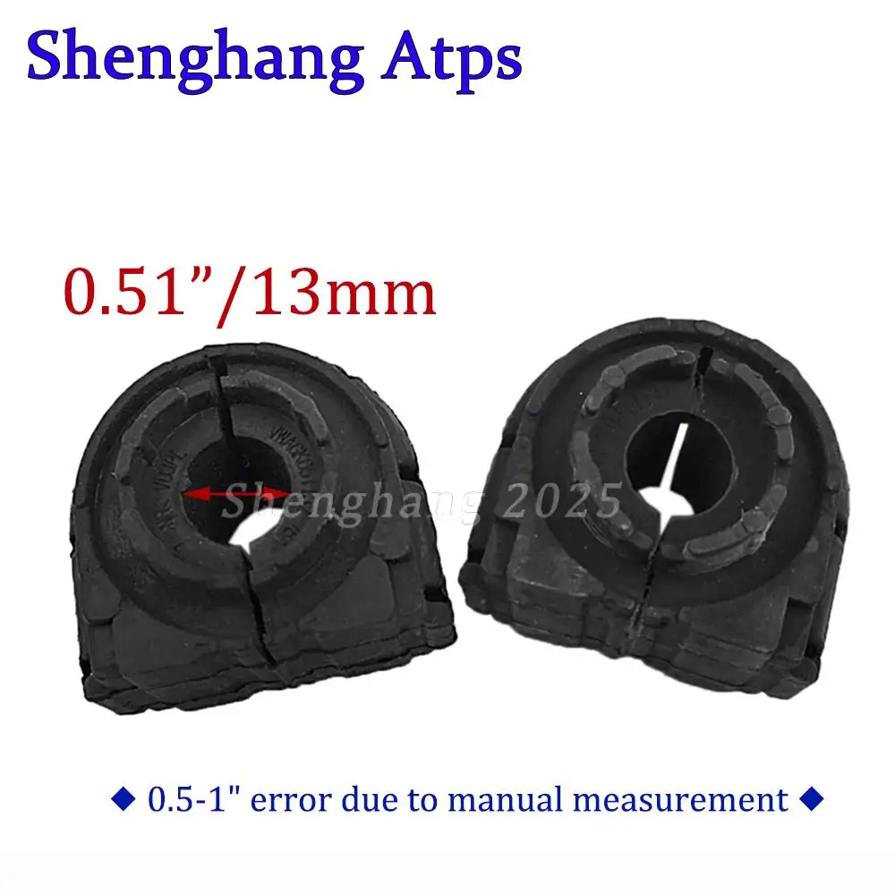 Rear Stabilizer Bar Bushing For VW CC EOS Jetta Passat Rabbit R32 Skoda Superb 1K0511327AR 1K0511409CA 1K0511439E 1K0511327AP