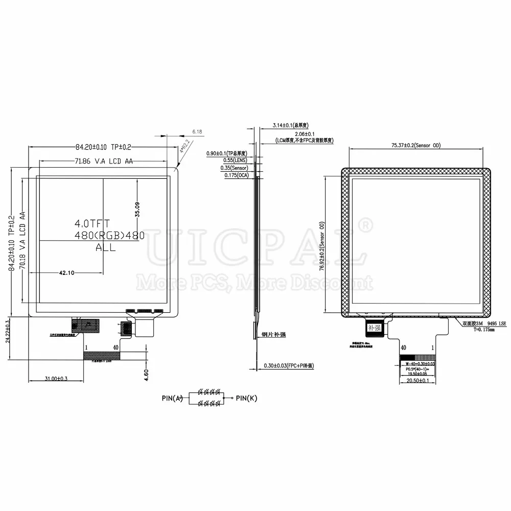 4,0 Zoll TFT LCD Displaymodul Quadratisch 480*480 3WSPI RGB 18Bit 40Pin 3,3V ST7701S mit Touch GT911 HDMI Treiberplatine – Detail 10