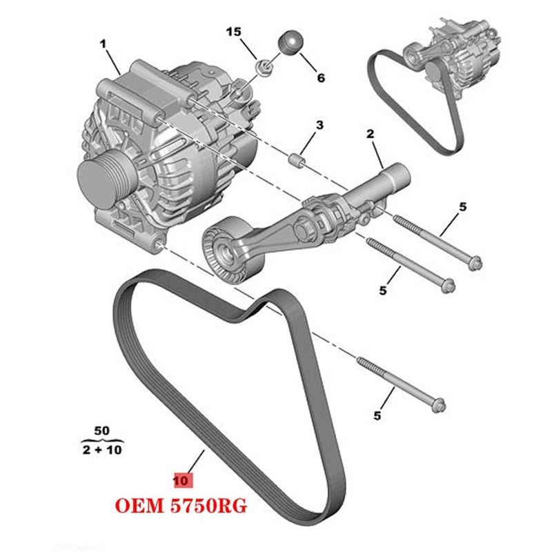 

5750RG 6PK905 вентилятор генератора, ребристый ремень для Peugeot 308CC RCZ Citroen C4 DS 3008 1,6 T
