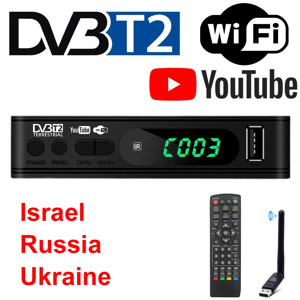 DVB-T2 TV 튜너, 1080P HD 지상 리시버, USB 2.0 TV 디코더, H.264 지지대 유튜브, 이스라엘, 러시아, 우크라이나, 아프리카에 적합