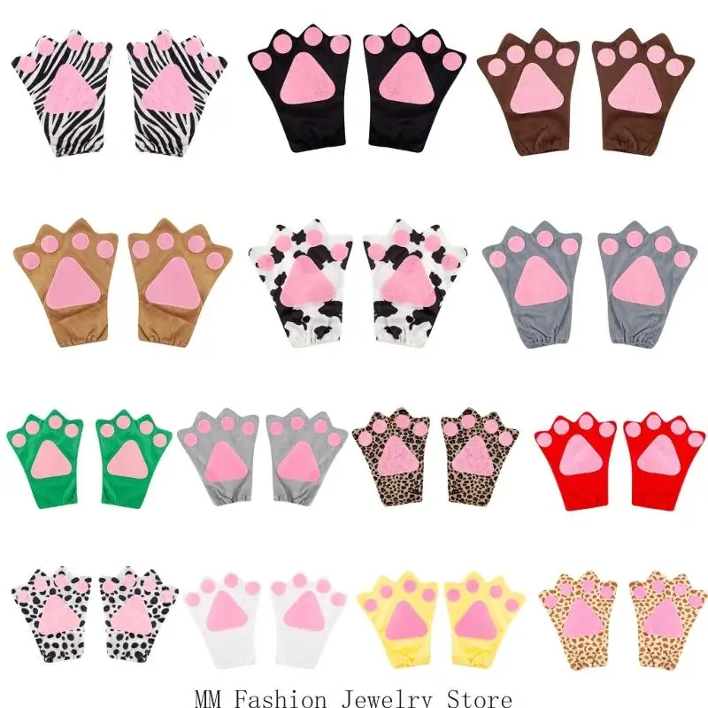 

D0UB Котенок когтями перчатки Hallowen Animal Costum